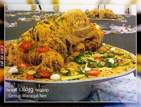 منتديات الفرات منتديات الفرات