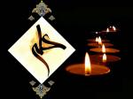 http://www.alshiaclubs.net/upload//uploads/thumbs/alshiaclubs-bf597d888d.jpg