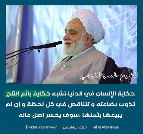 صورة