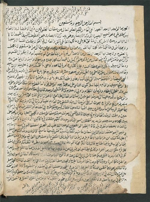 http://www.alshiaclubs.net/upload/do.php?img=3938