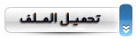 http://www.alshiaclubs.net/upload/do.php?img=53