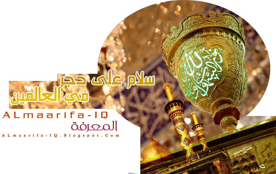http://www.alshiaclubs.net/upload/uploads/images/alshiaclubs-6d4381b291.png